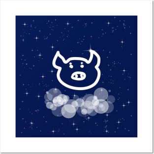 Pig farm, pig, meat, farm, food, animal, lard, head, technology, light, universe, cosmos, galaxy, shine, concept Posters and Art